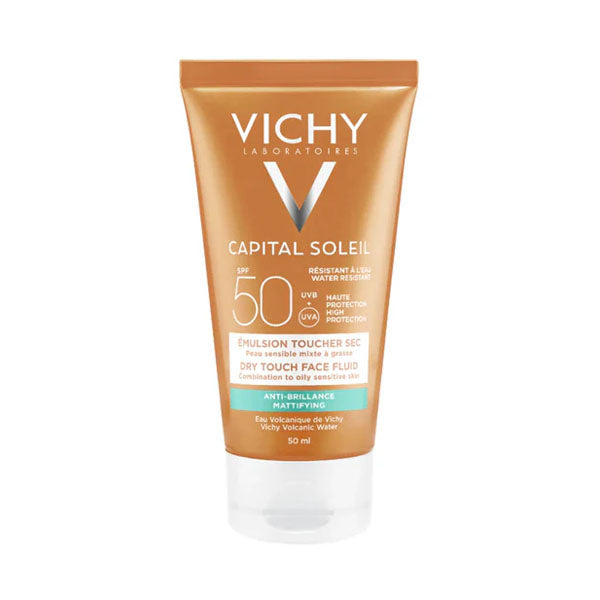 فيتشي كابيتال سوليل كريم واقي شمس SPF50 