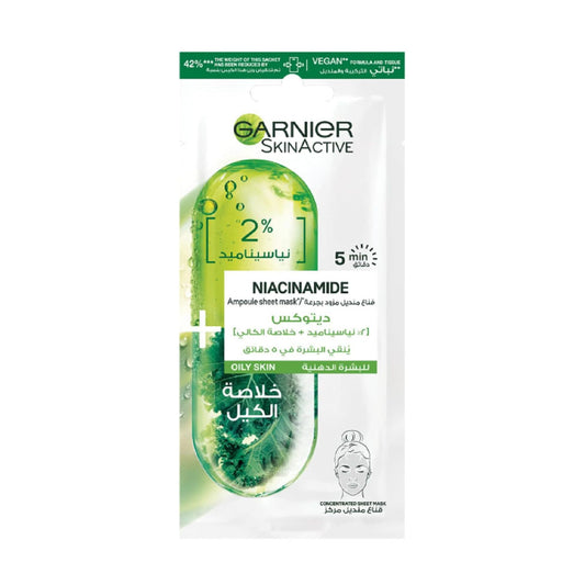 Garnier Facial Tissue Mask Dose Niacinamide For Oily Skin With Kale Extract 15g