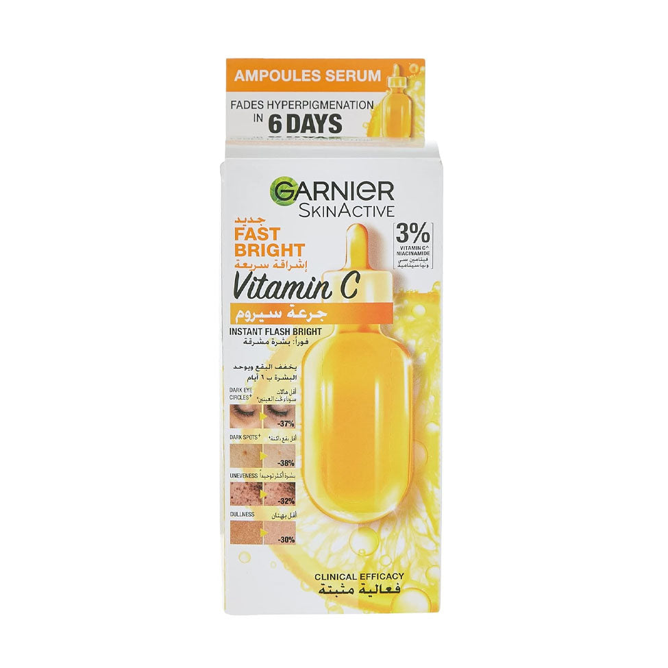 غارنييه 3% فيتامين C ونياسيناميد أمبول 1.5 مل 1 قطعة