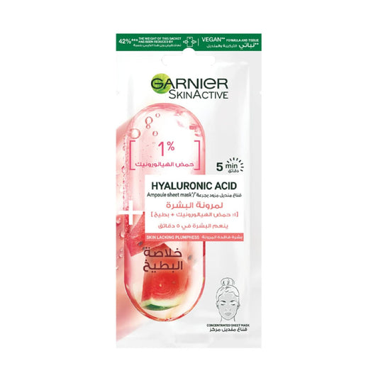Garnier Tissue Mask with Garnier SkinActive Dose: 1% Hyaluronic Acid and Watermelon Extract 15g