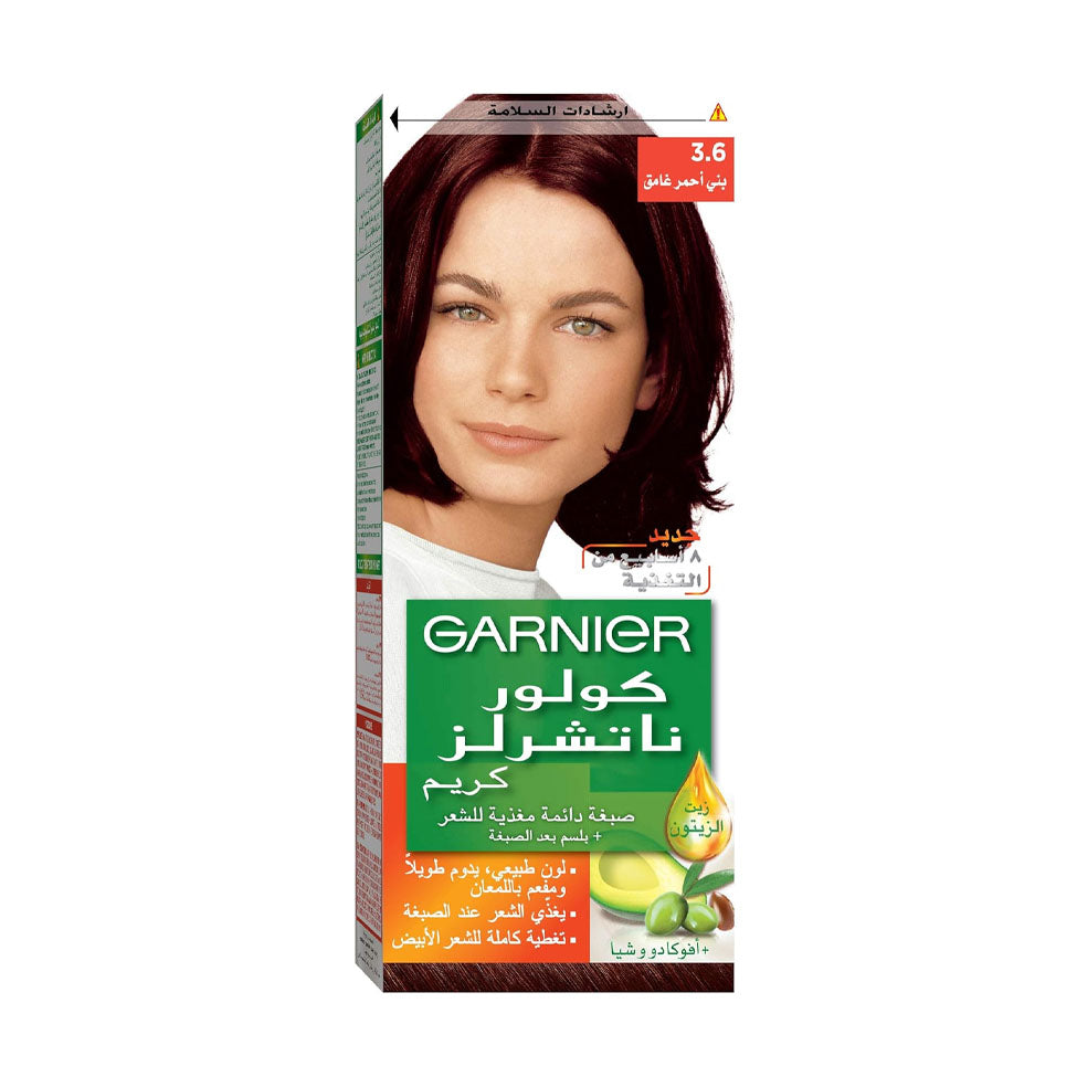 غارنييه كولور ناتشرلز صبغة شعر بني احمر غامق 3.6
