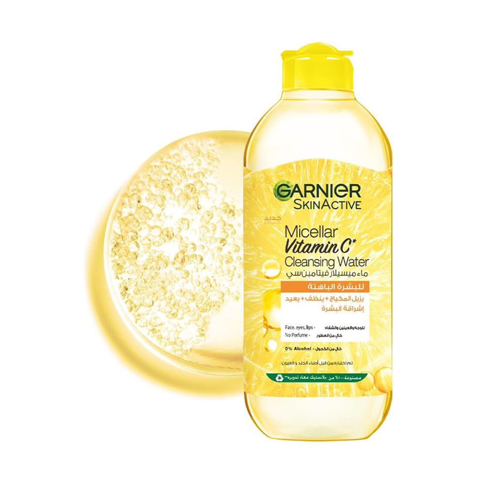 غارنييه مزيل مكياج منضف مائي ميسيلار للتفتيح السريع بفيتامين C 400 مل
