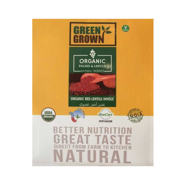غرين غراون عدس أحمر عضوي
