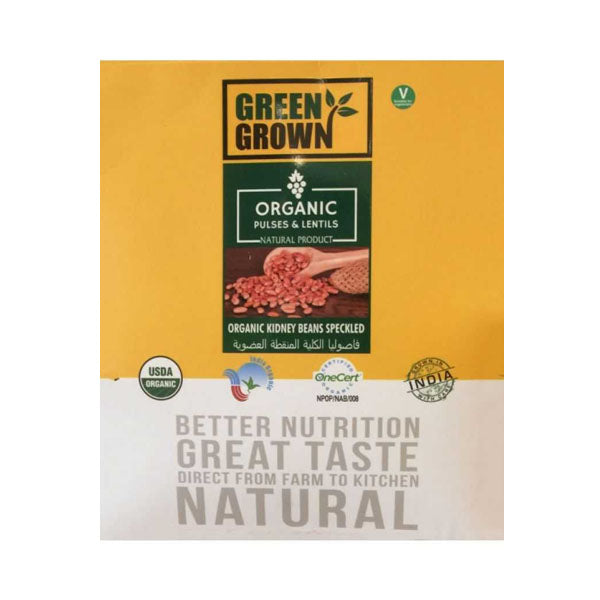 غرين غراون فاصوليا الكلية المنقطة العضوية