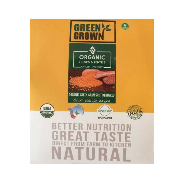 ماش مجروش مقشر عضوي من غرين غراون 