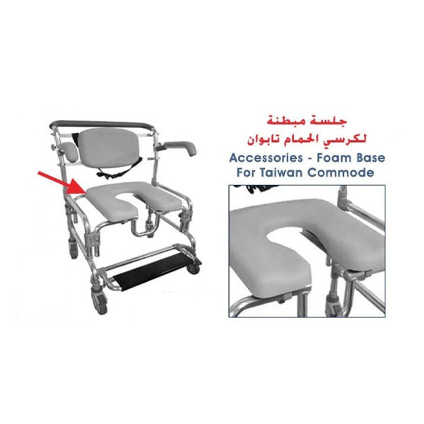 جلسة مبطنة لكرسي الحمام تايوان.