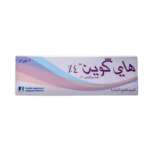 هاي كوين 4% كريم 