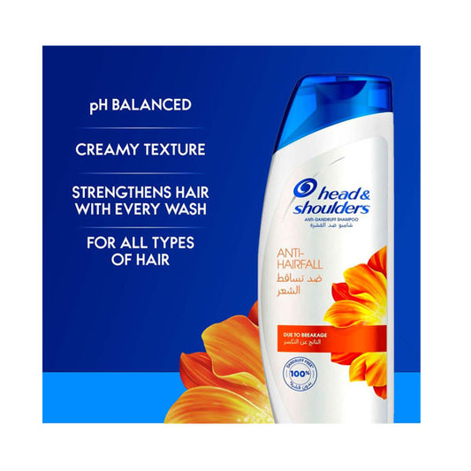 هيد اند شولدرز شامبو ضد القشرة