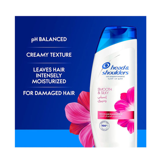 هيد اند شولدرز شامبو ضد القشرة حيوي و حريري 2 في 1 للشعر التالف 