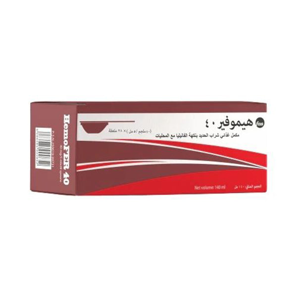 مكملات غذائية للنساء هيموفير 40 لعلاج فقر الدم 28 ملعقة صغيرة