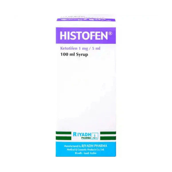 هستوفين شراب 100 مل |  صيدلية.كوم.