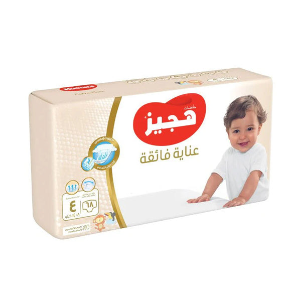 هجيز مقاس 4 وزن 8-14 كجم عدد 68 حفاضة.