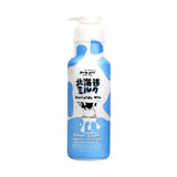 Hokkaido Milk Rich Moisturizing Shower Gel - 700 ml