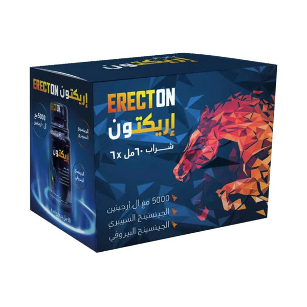 هوليستا إريكتون 6 قارورة شراب.