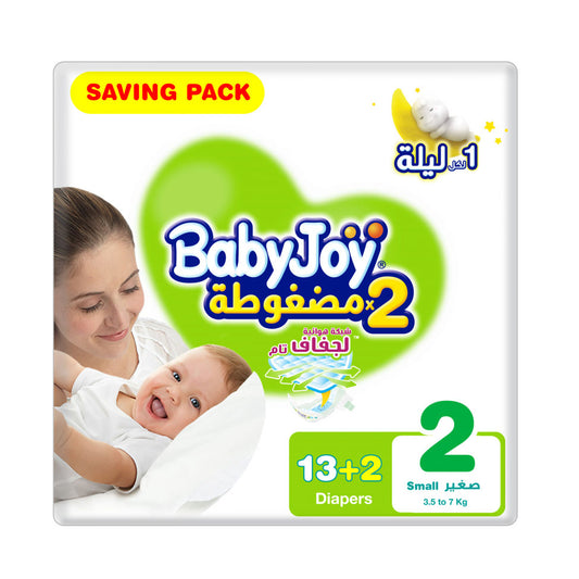 BabyJoy Size 2 Small Carry Pack 15 Diapers