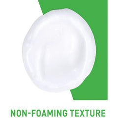 سيرافي غسول مرطب للبشرة العادية إلى الجافة 