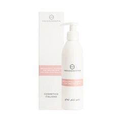 هيكساديرما شامبو للشعر المعالج 250 مل |  صيدلية.كوم.