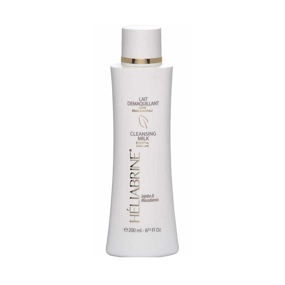 هيليابرين حليب بالجوجوبا والمكاديميا 200 مل