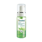 Himalaya purifying neem foaming face wash 150ml