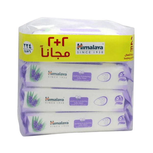 هيمالايا مناديل اطفال تلطيف وحماية