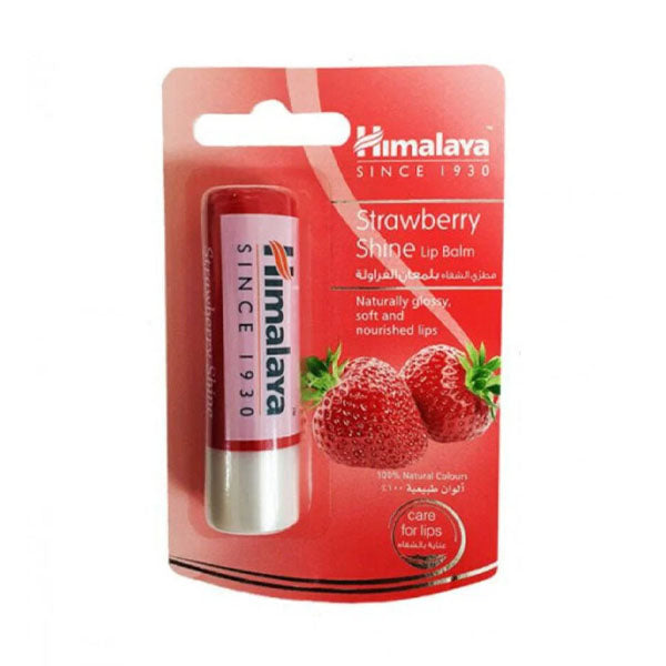 هيمالايا مرطب الشفاه بلمعان الفراولة 4.5 جم.