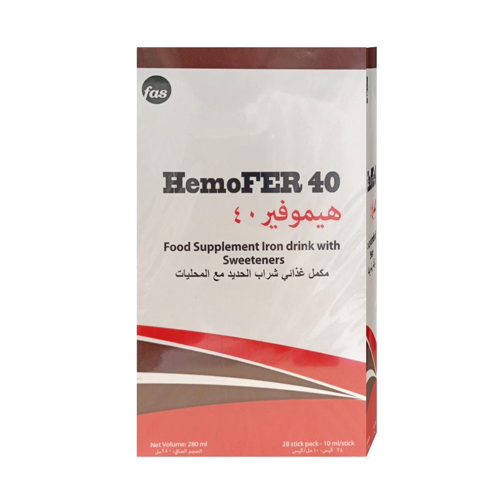 هيموفير 40 مكمل غذائي لنقص الحديد وعلاج فقر الدم 10 مل - Sidalih.com || صيدلية.كوم