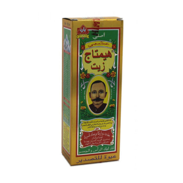 هيمتاج زيت مساج الرأس و الجسم 100 مل.