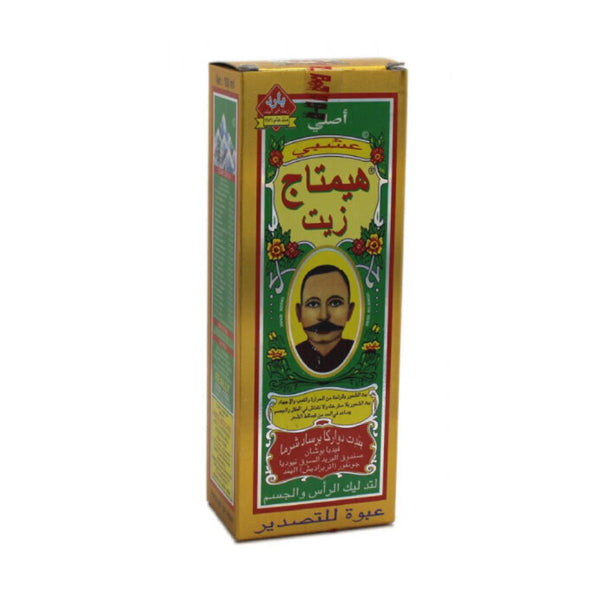 هيمتاج زيت مساج الرأس و الجسم 200 مل.