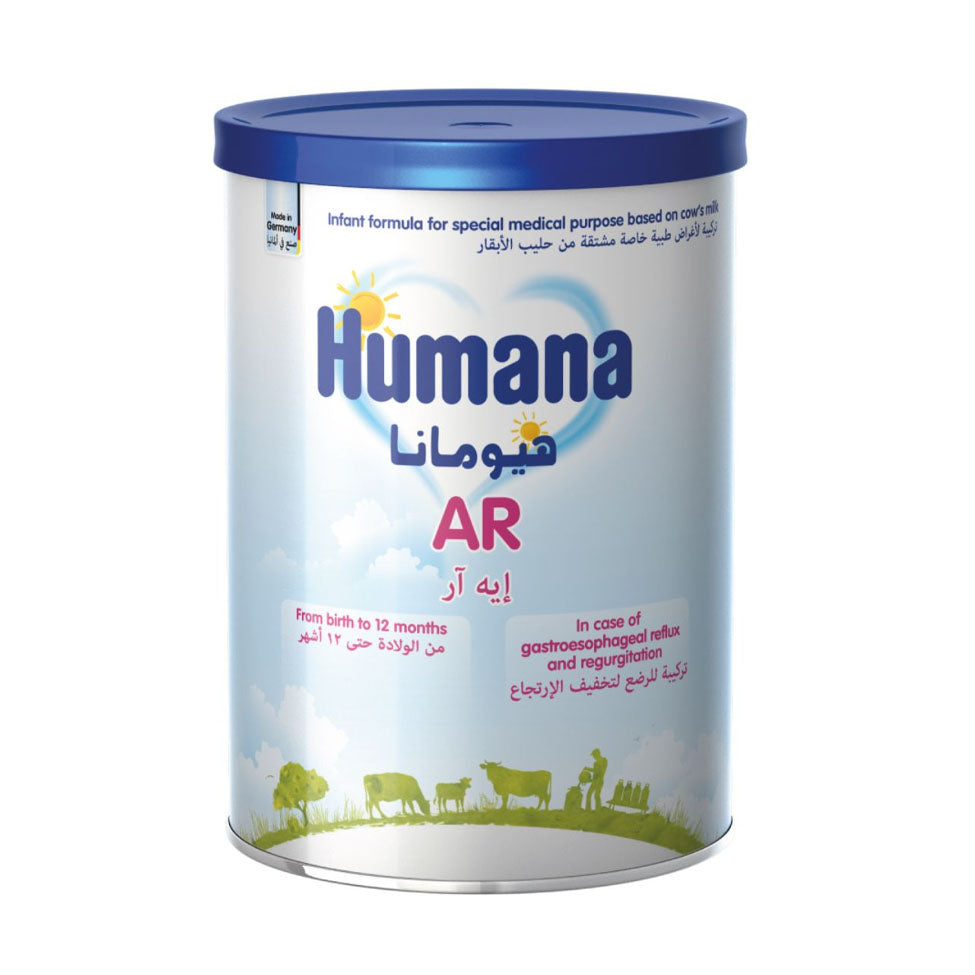 Humana AR For Infants From 0 To 12 Months 350gm
