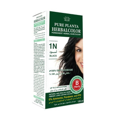 هيربل كلر صبغة نباتية 1N