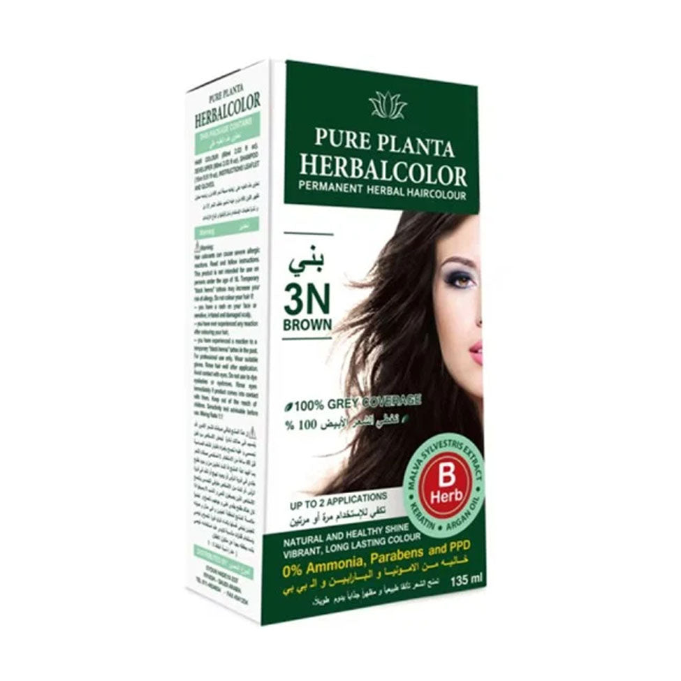 Herbal Color Permanent Botanical Dye 3N Brown 135 ml