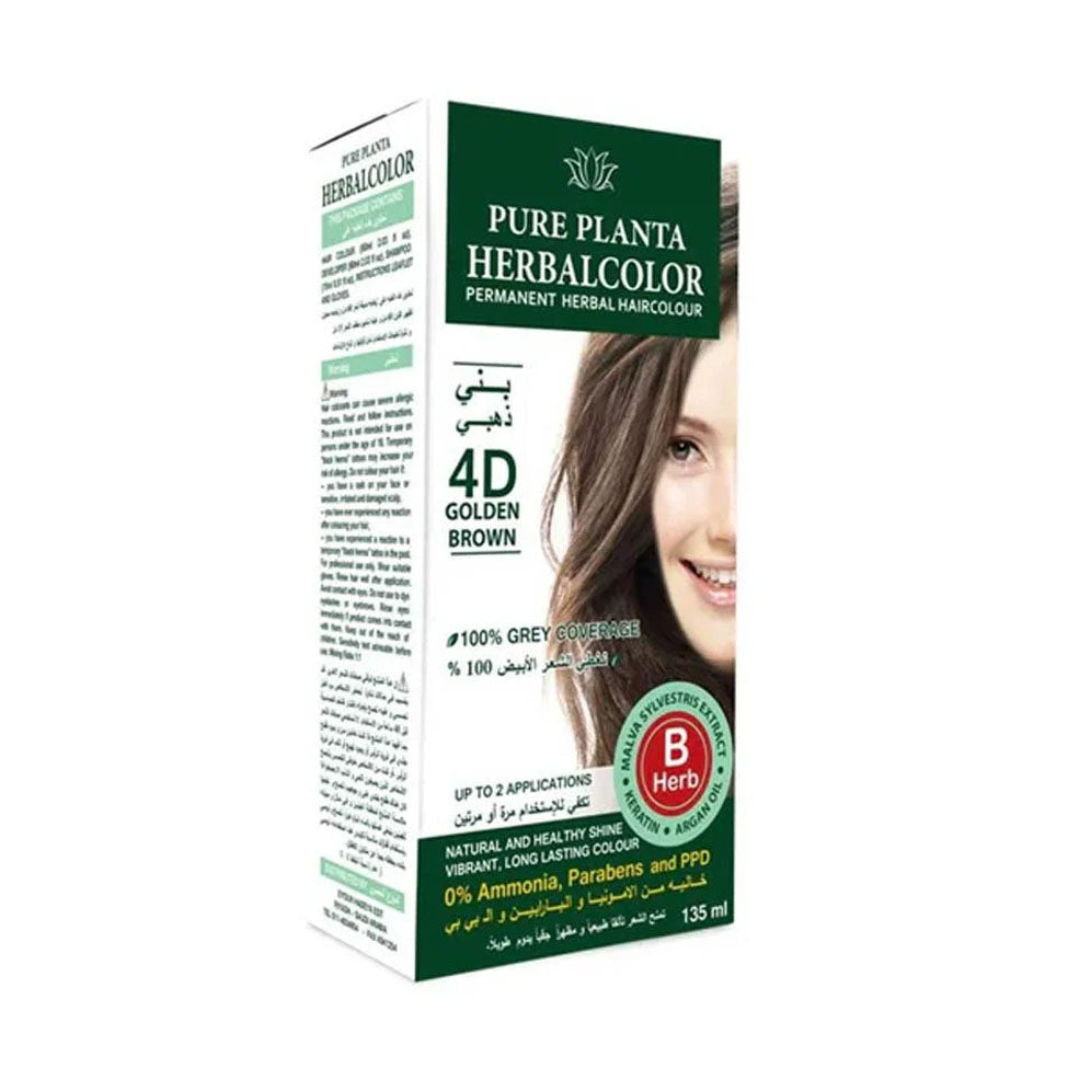 هيربل كلر صبغة نباتية دائمة 4D بني ذهبي 135 مل