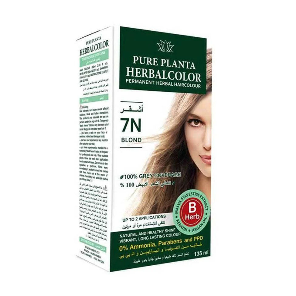 هيربل كلر صبغة نباتية دائمة 7N اشقر 135 مل