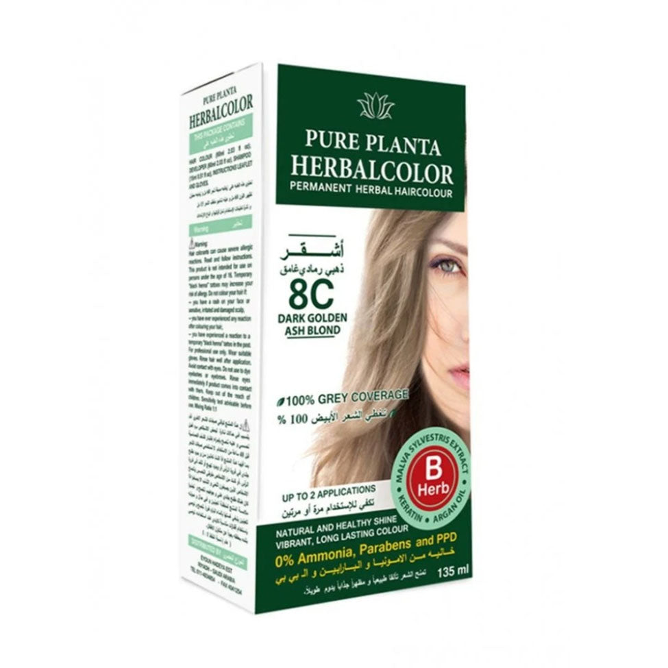 هيربل كلر صبغة نباتية دائمة 8C 