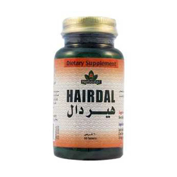 هير دال