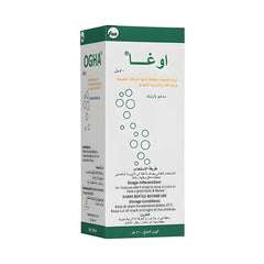 علاج المغص للاطفال الرضع اوغا 