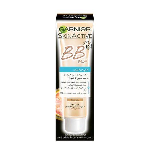 جارنييه كريم BB 