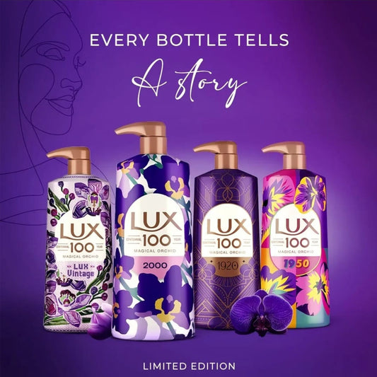 لوكس غسول الجسم زهرة الأوركيد 500 مل |  صيدلية.كوم.