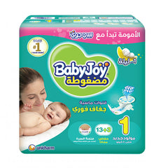 BabyJoy Size 1 New Born Carry Pack 16 Diapers
