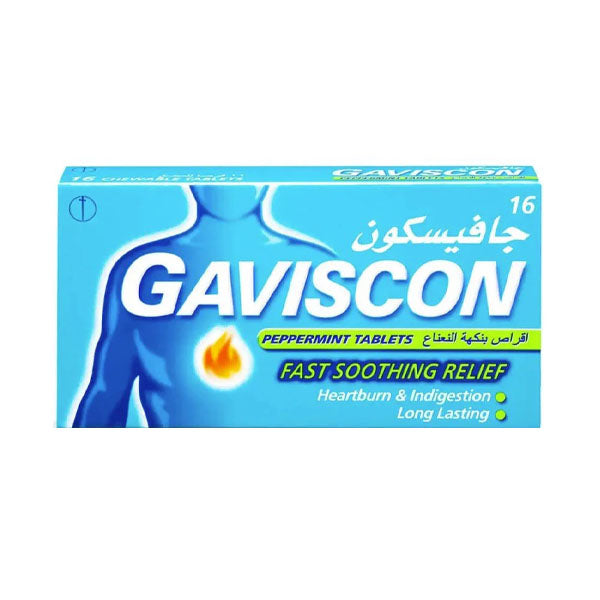 جافيسكون 16 قرص بنكهة النعناع.
