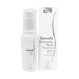 Ganozhi micro emulsion moisturizer 50 ml