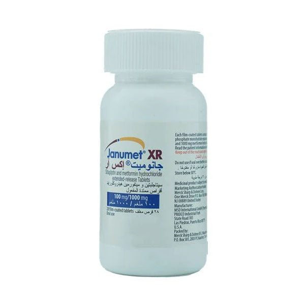 جانيومت اكس ار 100/1000 مجم 28 قرص |  صيدلية.كوم.