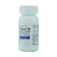جانيومت اكس ار 100/1000 مجم 28 قرص |  صيدلية.كوم.