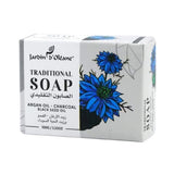 Jardin Oleane Traditional Soap with Charcoal Argan Oil and Black Seed Oil 100g