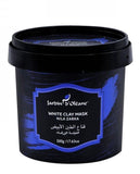 جاردن أوليان قناع الطين الأبيض بالنيلة الزرقاء 500 جرام - Sidalih.com || صيدلية.كوم