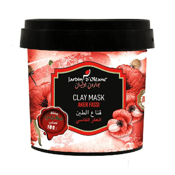 جاردن اوليان قناع الطين بالعكر الفاسي