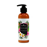 Garden Olean After Sun Cream with Argan Oil and Shea Butter, 250 ml