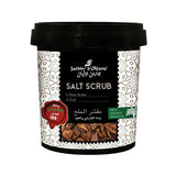 Garden Olean Salt Scrub With Karite Butter And Oud 600 Gm