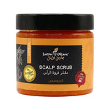 Garden Olean Scalp Scrub with Citrus 250 grams