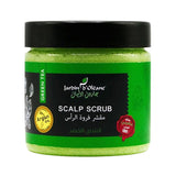 Garden Olean scalp scrub with green tea 250 grams